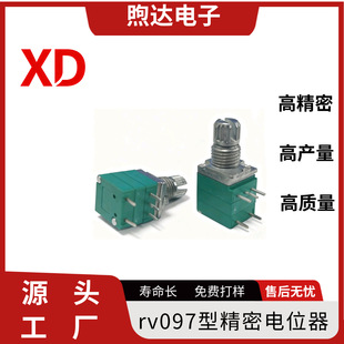 rv097�λ��b10b103������������ſ��{�����L15mm���o���