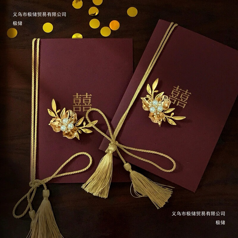 婚礼誓言卡订婚结婚红色简约誓词致辞宣言主持人新人手卡极储|undefined