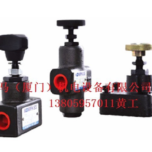 台湾康百世KOMPASS节流阀SRT SRCT SRG SRCG-10 SRCG-06 SRCG-03