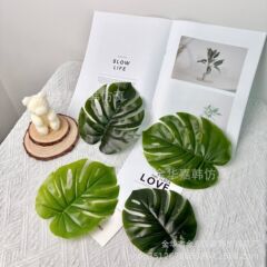龟背叶叶子植物墙假花仿真花插花龟背叶藤条配件大型植物配件叶片