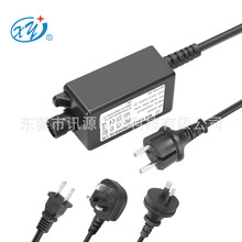 �����ˮ�_�P�Դ�m����12V24V 24W 36W�����Դ���zˮ�Դ