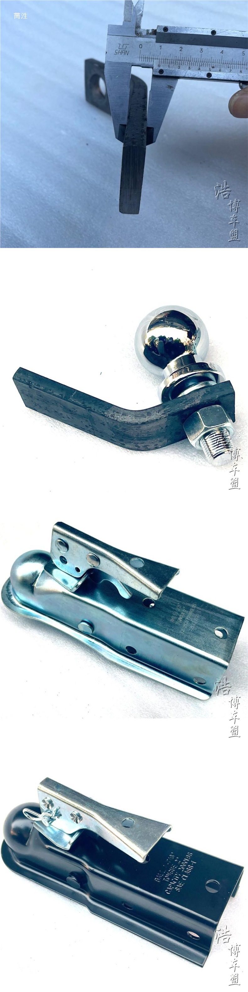 DIY modification parts for four-wheel beach cruisers and go-karts: trailer hitch, trailer frame, and ball joint