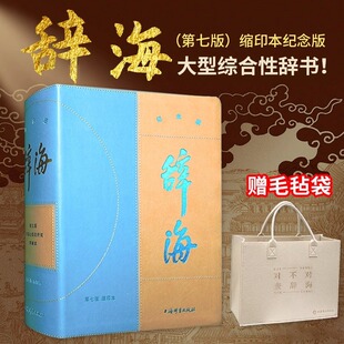 ���� �o�������߰棩�sӡ���o��� ٛë�ִ�  ���ĭh�r��߀ӡ�мo