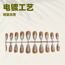 �¿��̽���24Ƭ��ɫè�۴�����������ɫ�г������Լ�԰װٴ�