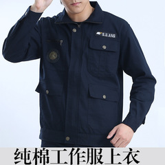 耐摩耗性綿線電気溶接服男性スーツ一枚春夏秋工事現場作業蒸気修理電気溶接服装労働保険服発熱防止