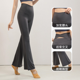 Cross Back Yoga Pants for Women in Spring and Summer Sexy High-Waist Outer Wear Hip-Lifting Elastic Quick-Drying Sports Fitness Micro-Flared Pants