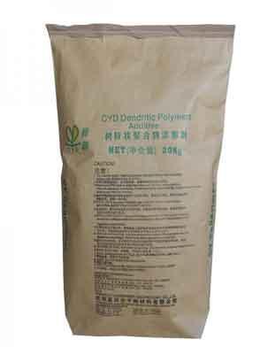 晨源可降解材料用超支化提熔指提高流动性润滑剂CYD-817小分子