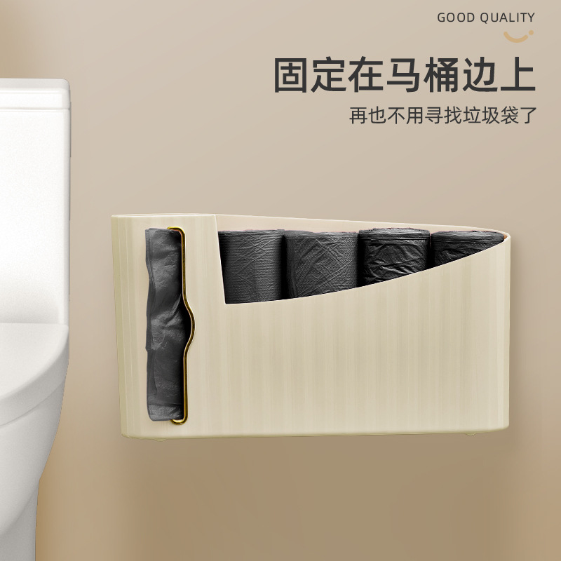 Garbage Bag Storage Kitchen Wall-Mounted Pull-Out Plastic Bag Storage Box, No-Drill Bag Storage Solution