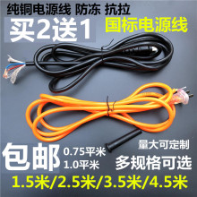 ��N��ĥ�C�Դ��2о�и�C�_��荌���늄ӹ����Դ�������^���