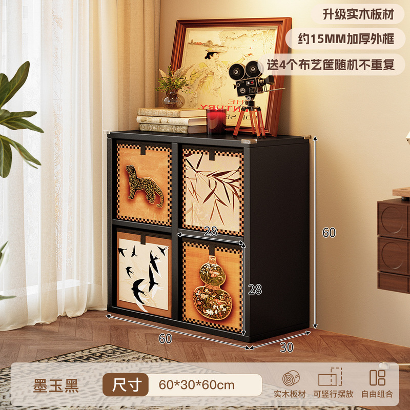 实木格子柜中古风卡莱克书架落地置物架幼儿园八格书柜储物柜一体|undefined