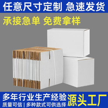 ���ư�Ƥ��������ţƤ�����b�п�ӡlogo�aƷ�Ⱥ����Կհ׼������l