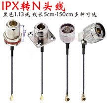 1.13���l��IPX�DNĸ���L23����ˮ�^���巨�m4�׏����^�D�����L��