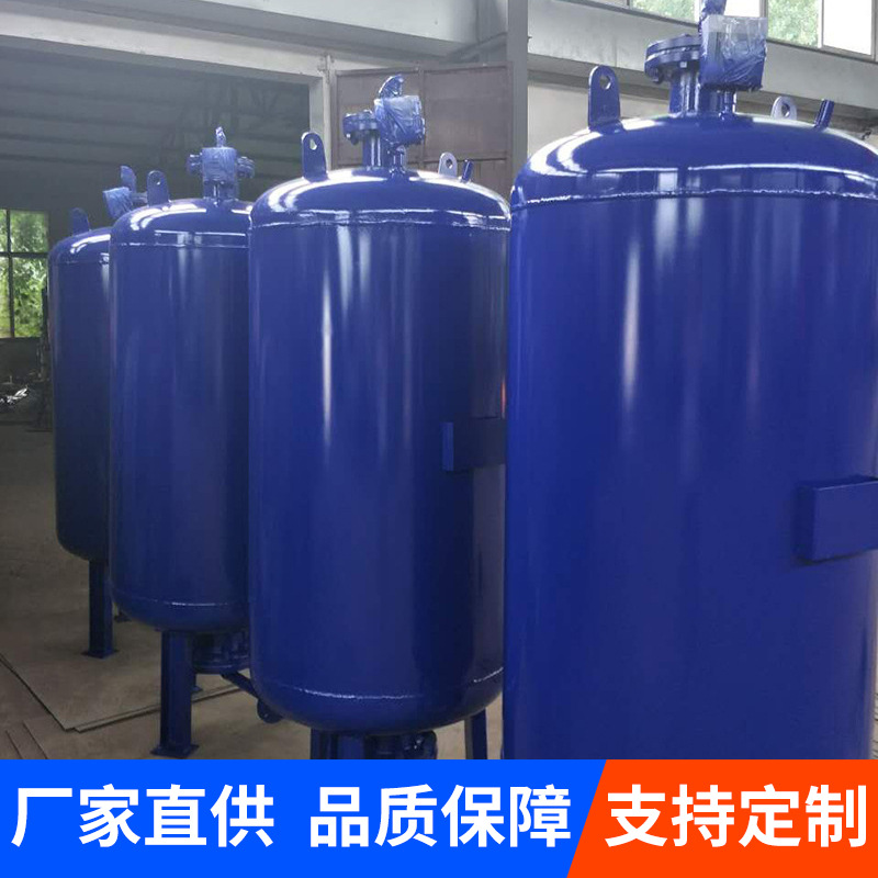 立式不锈钢囊式气压罐 厂家直供 保持水压稳定囊式气压罐