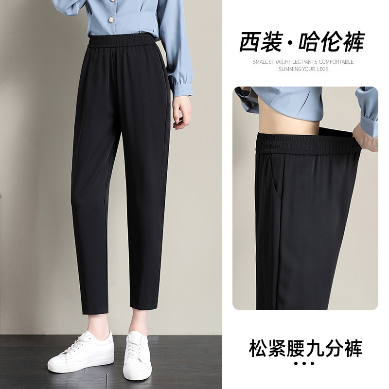 Black Cropped Harem Pants Spring Summer Elastic High-Waisted Slimming Casual Women's Trousers Slim-Fit Cigarette Pants Black Cropped Harem Pants Spring Summer Elastic High-Waisted Slimming Casual Women's Trousers Slim-Fit Cigarette Pants