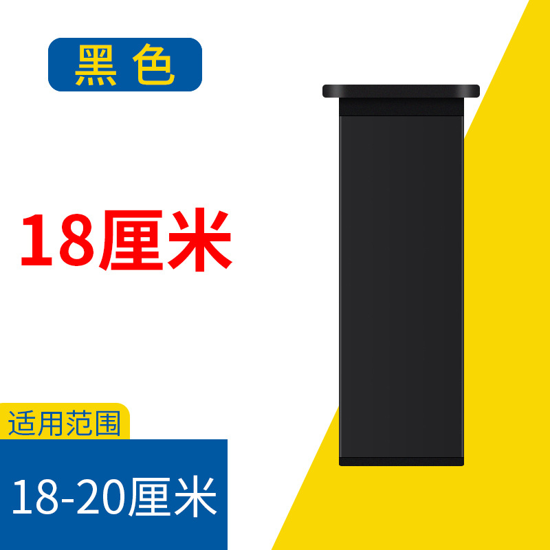 40*40*180MM(사각형 검정색)