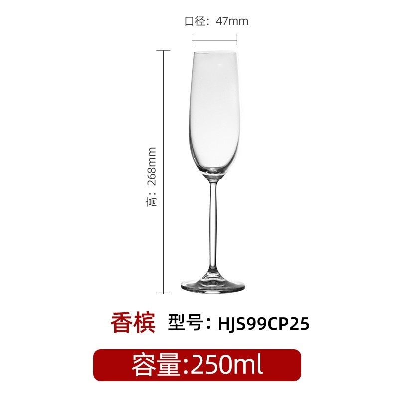 Vidrio de cristal cortado en frío tazas de vino tazas de champán tazas de cerveza artesanal tazas de burbujas de vino impresión logotipo