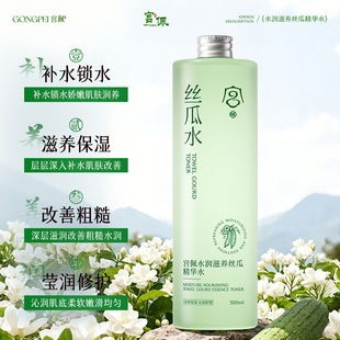 �m��ˮ�����B�z�Ͼ��Aˮ500ml