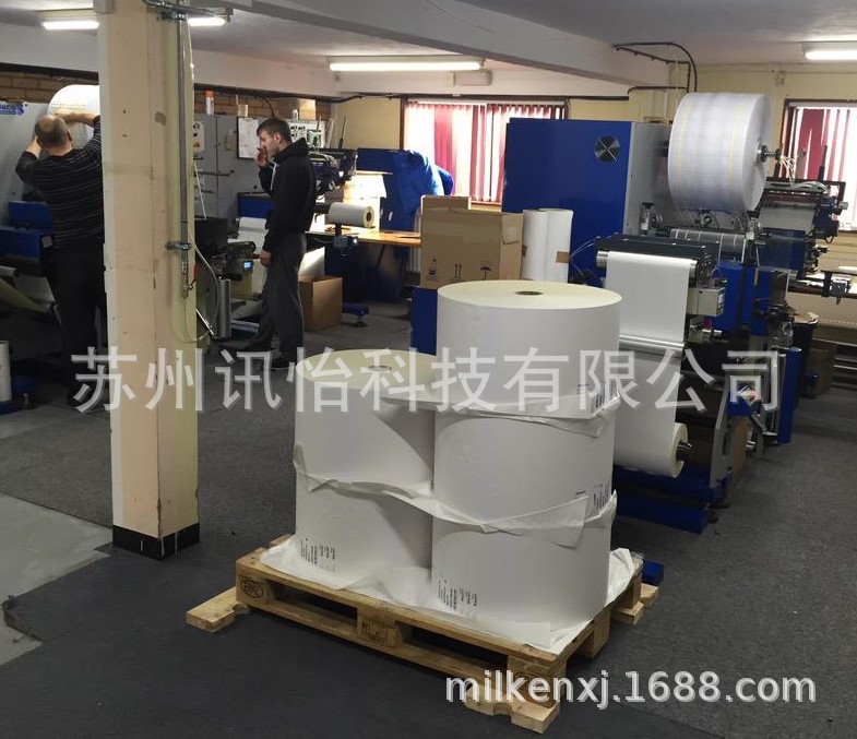 petLindecoラベルブラッシュドシルバーラベル贴标机械是100um标