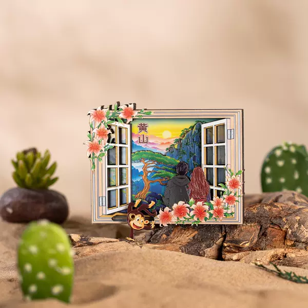 Huangshan The World Outside (Aluminum Foil Activity Model)