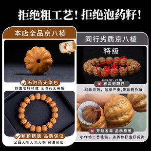 ���]���^�ִ��п��̴ֽ�����ִ��������A���������Ȧ����Ů