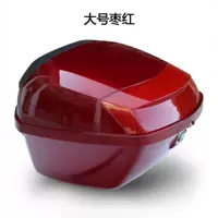 Задняя коробка мотоцикла Hao Jue Yuexing задняя коробка самокат Hao Jue Yu Diamond Багажник универсальный электромобиль