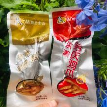 �uצ20֧��|�uצ�����B�T�}���خaȪ�݂��y��ɫ