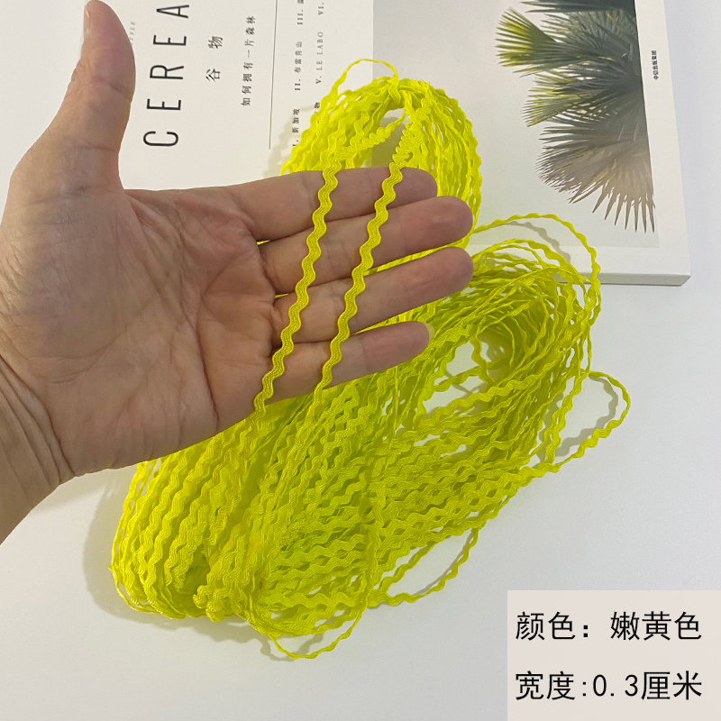 Amarillo tierno 0.3CM / paquete 24m