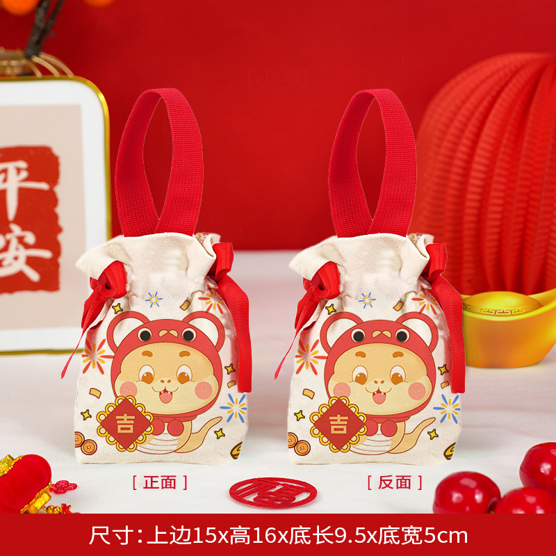 Bolsillo con cordón de serpiente Ji Año de la serpiente