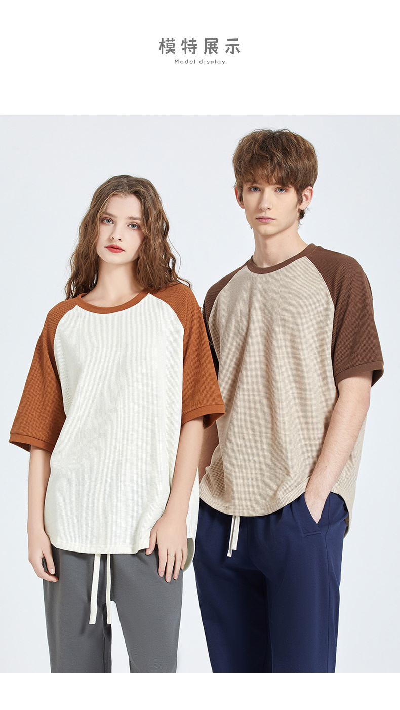 撞色华夫格短袖男t恤潮牌 (11).jpg