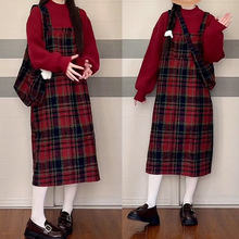 圣诞氛围感穿搭新年红色毛衣背带连衣裙子女秋冬季2024新款套装裙