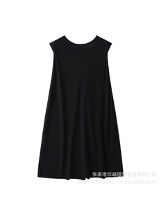 �������OӋ��Ť�YV�I���sᘿ��B��ȹŮ�ȴ��⴩ ���ښW�� BSCI