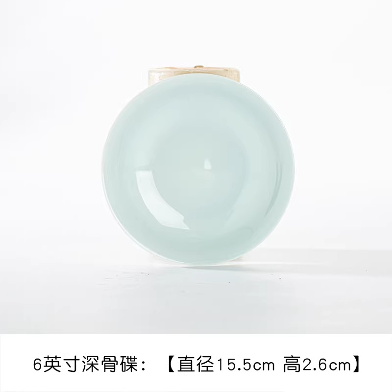 6 인치 뼈 플레이트 (underglyze color celadon, 일등석)