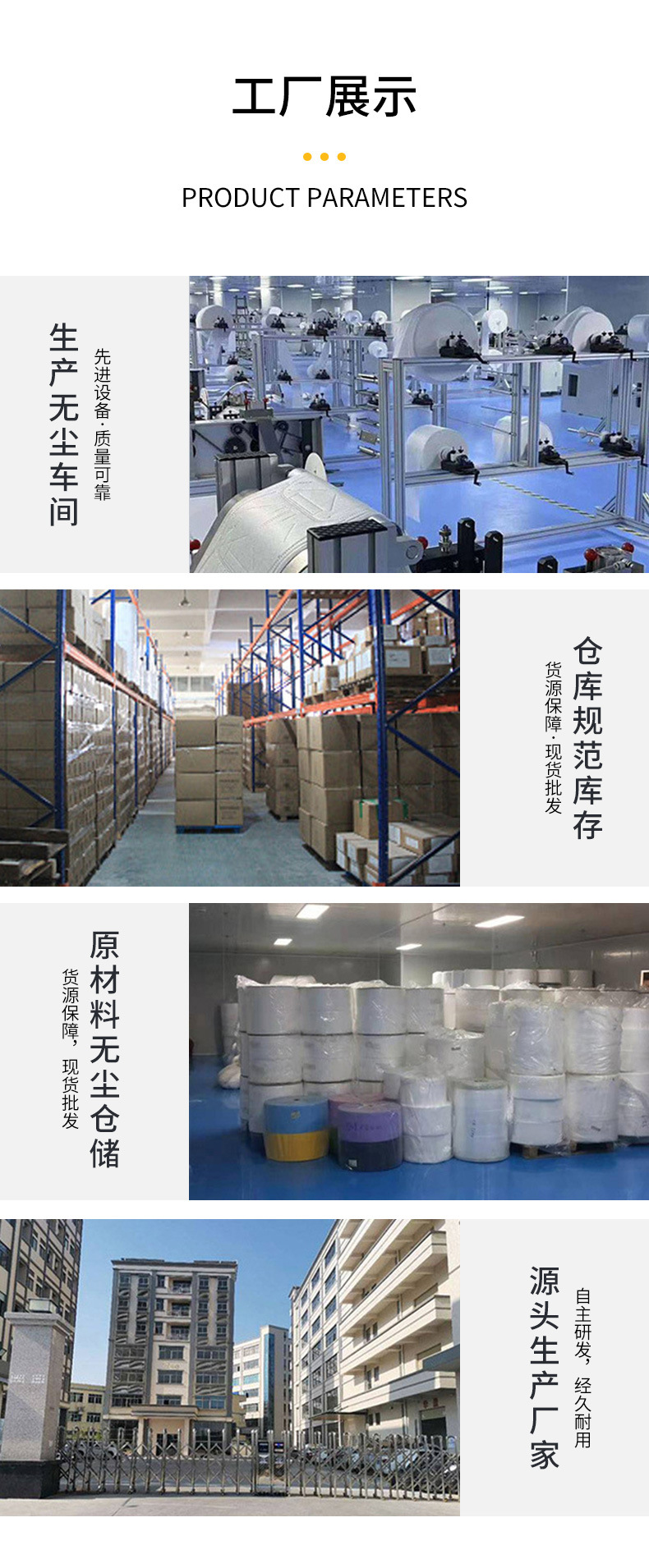 微信图片_20230329103953