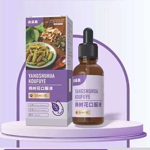 �Fș���l��仨�ڷ�Һ���i�Rţ������ϡ���aֹ�aș