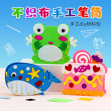 ��ͯ�ֹ���ˇ�PͲ���wdiy��� �׃��@�����H��ճ�N�����������PͲ