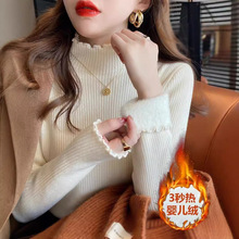 高级设计感小众半高领一体绒加绒加厚内搭毛衣女打底针织衫保暖衣