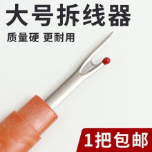 �̽������ֹ����·��𾀹���ʮ�ֽ���������p�x�𾀵�