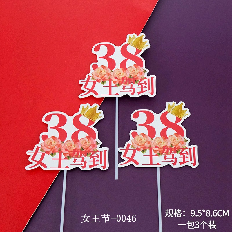 Día de la diosa de la mujer red pastel horneado decoración de mano claveles taza de barril transparente bolsa de mousse embalaje