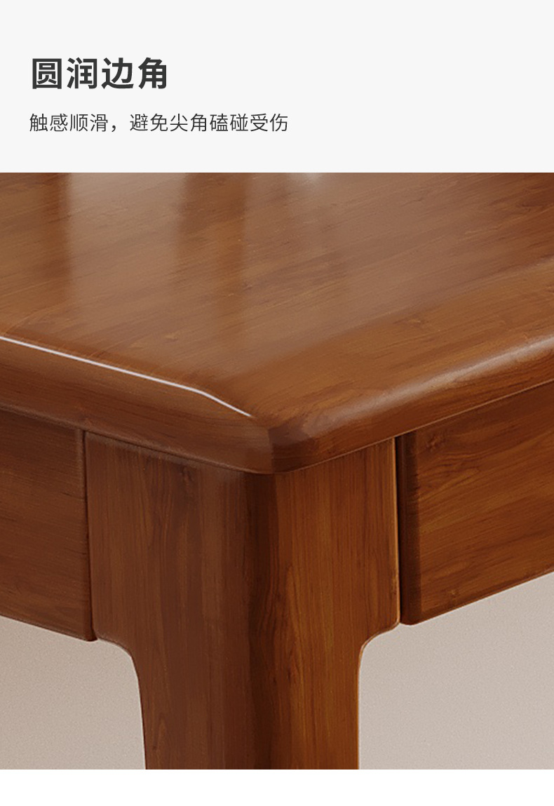 复制_全实木窄书桌宽40/45/55cm家用电.jpg
