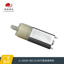 ���l���ǜp��늙C20GM-180-23.6K���l���C�l���t���O������i�R�_