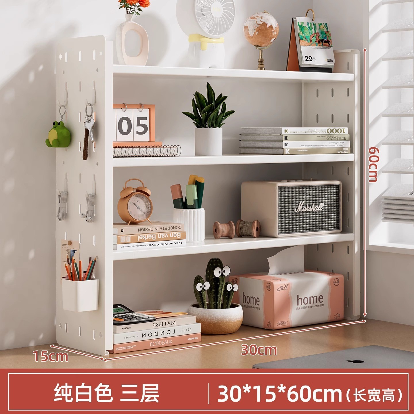 3겹 30X15X60cm 흰색(고리 4개 + 상자 1개)