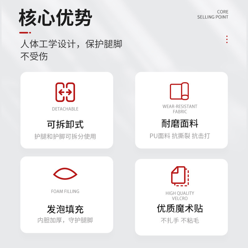 ZTTY fábrica al por mayor karate pierna protector pie protector desnudo Shin protector desmontable karate protector