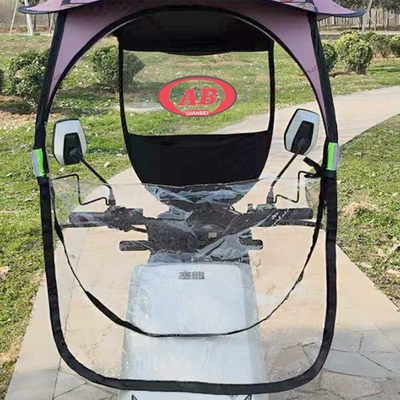 Elektromobil üçün ön şüşə çətiri (günlük) – Windshield and Rainproof Sunshade