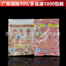 ���\7�����β���ϘO�r�����N�_���Sβ�a�~�c���~�~�D130��/100��