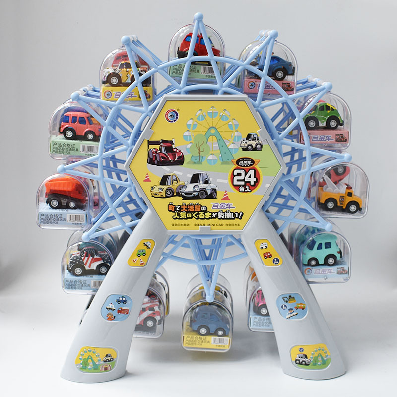 Ferris wheel display alloy mini car independent transparent box hand twisted egg car model small ornaments