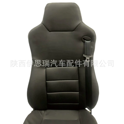 Luxury Air-Cushioned Seat for Seats and accessories
