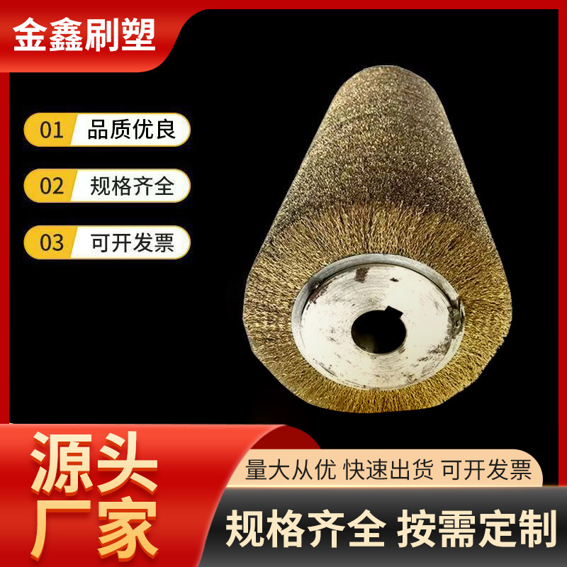 Cepillo de alambre industrial Cepillo de rodillo Kun pulido y pulido de óxido Alambre de acero inoxidable recubierto de cobre Alambre de acero DuPont Máquina de tamiz de arena Cepillo de rodillo