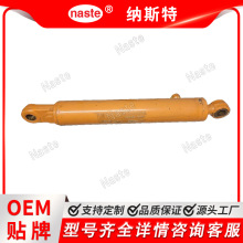 �P˹87438193Һ�����m��440 60xt 70xt 440ct�p�����Ď�ʽ�b�d�C
