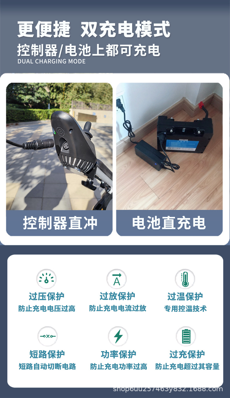 Electric Wheelchair Manufacturer Intelligent Fully Automatic Foldableable Elderly Four-Wheel Scooter for the Elderly and Disabled