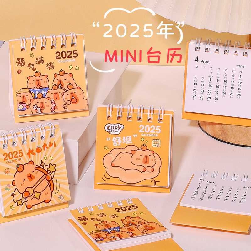 文具套装礼盒小学生奖励小礼品一年级盲盒盲袋毕业六一儿童节礼物|undefined